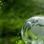 Encaplast® S.p.A. ottiene la certificazione ISCC PLUS (International Sustainability and Carbon Certification)
